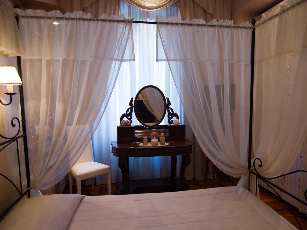 B&B Les Suites Róma Szoba fotó